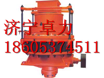 DMC復合圓錐破碎機